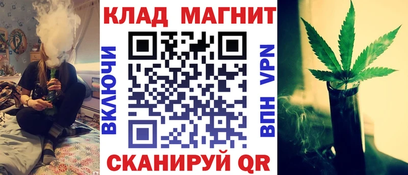 Какие есть наркотики Белоусово Каннабис Амфетамин ГАШИШ Альфа ПВП