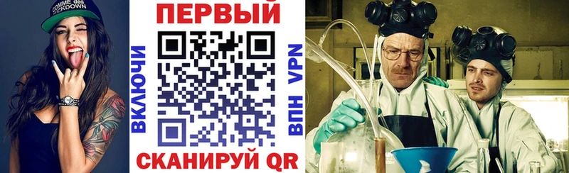 Amphetamine 97% Белоусово
