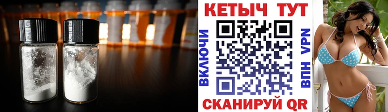 хочу   Белоусово  hydra ONION  КЕТАМИН VHQ 