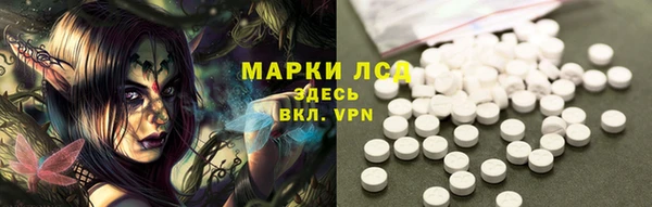 дмт Абдулино