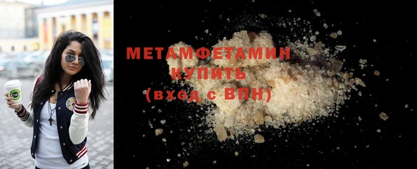 винт Абаза