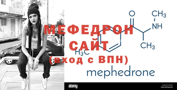 ешки Россошь