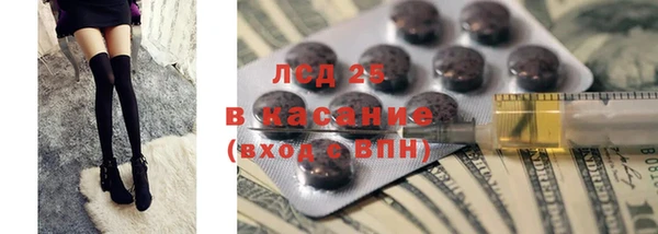 дмт Абдулино