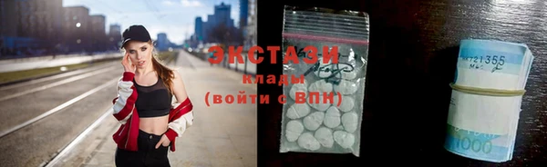 мяу мяу мука Алексин