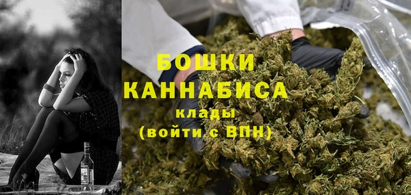 дмт Абдулино
