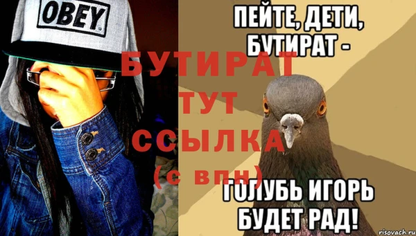 дмт Абдулино