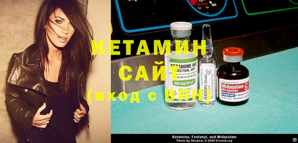 дмт Абдулино