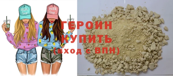 дмт Абдулино