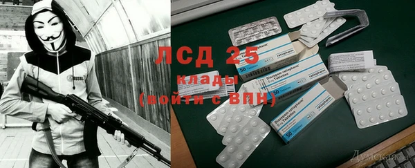 COCAINE Алзамай