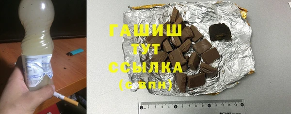 дмт Абдулино