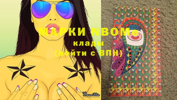 мяу мяу мука Алексин