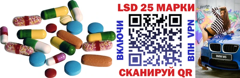LSD-25 экстази ecstasy  Белоусово 